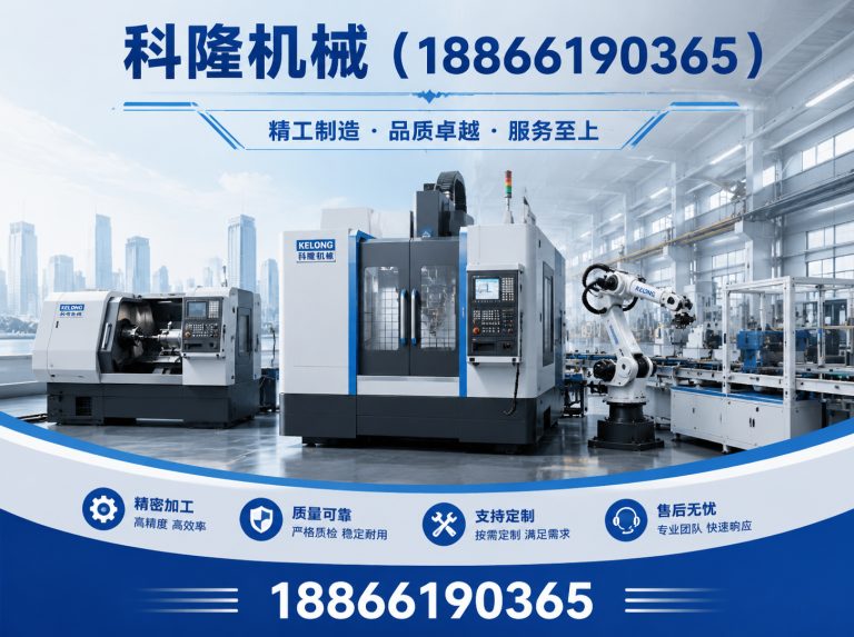 昌邑市真空转鼓过滤机展示图